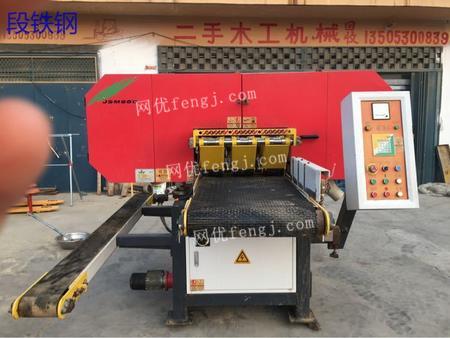 河南木工機(jī)械市場(chǎng)動(dòng)態(tài) 求購圖片與圖庫解析（第7頁）