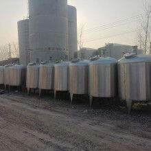 不銹鋼吊腳杯架價格 不銹鋼吊腳杯架公司 圖片 視頻