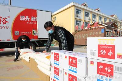 挑責(zé)任,顯擔(dān)當!濱州愛心企業(yè)孝老敬老傳美德