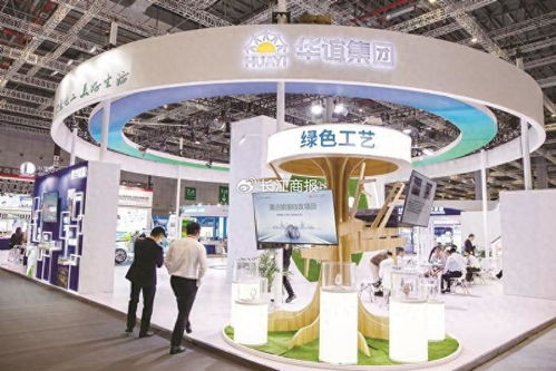 華誼集團40.9億關聯(lián)收購謀協(xié)同 三愛富產(chǎn)品跌價仍盈利2.53億