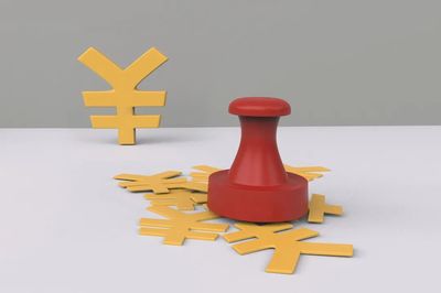 港股IPO關(guān)鍵期豪賭 380億晶晨股份增長放緩，卻3億多買虧損公司擺賬